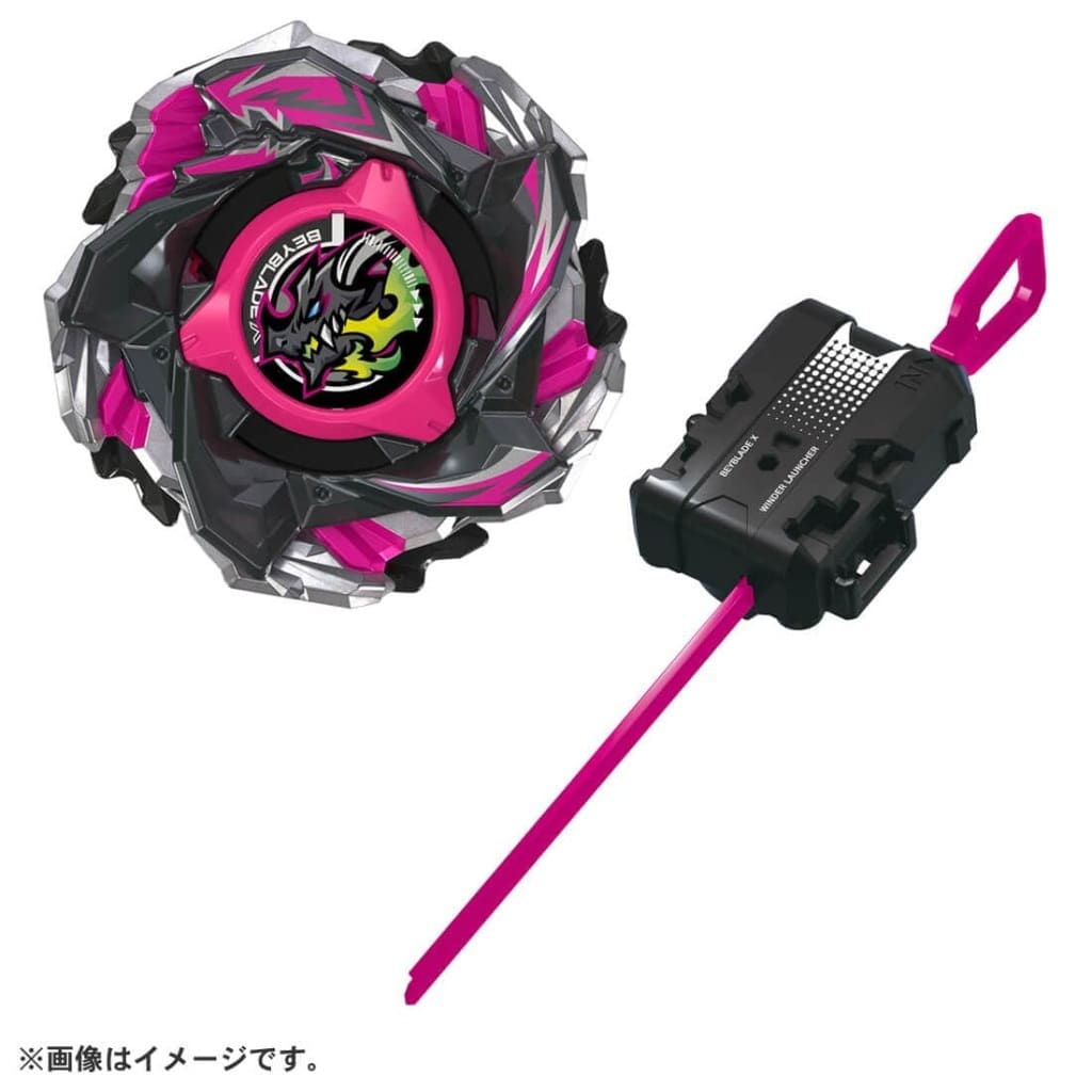 Beyblade X CX-13 Starter — Bahamut Blitz BK1-50I (Takara Tomy)