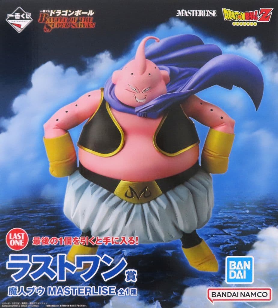 Dragon Ball Majin Buu Figure — Ichiban Kuji Battle of the Super Saiyan Last One Prize (Pre-owned)