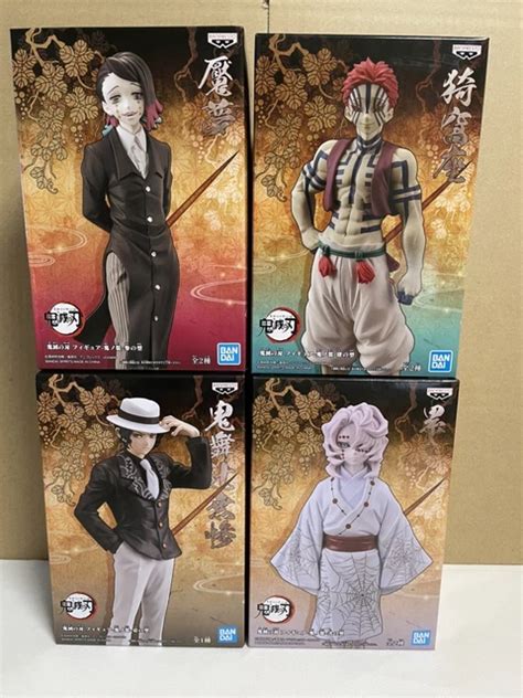 Demon Slayer Oni no Sou — Muzan (Female Form) & Akaza Set (Banpresto, New)