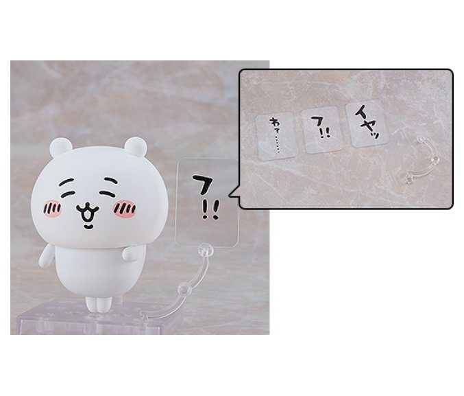 Nendoroid Chiikawa — First Edition with Speech Plates (Good Smile Company, New)