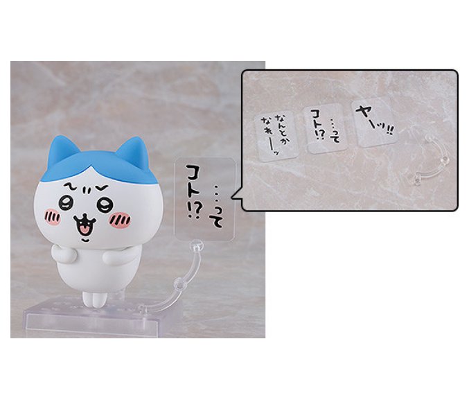 Chiikawa Nendoroid 2168 Hachiware — First Edition with Speech Plates (New)