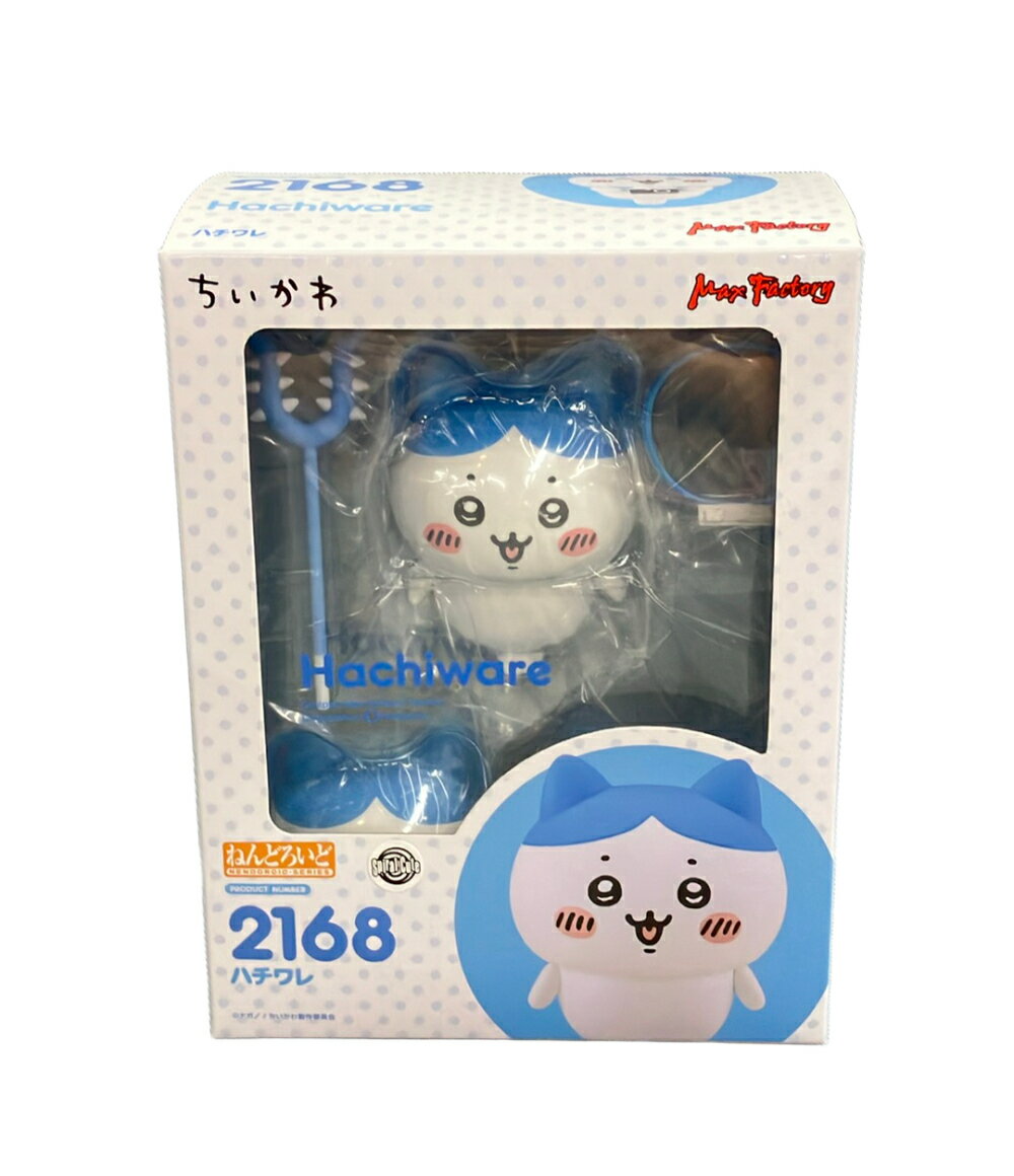 Chiikawa Nendoroid 2168 Hachiware (Pre-owned, Boxed)