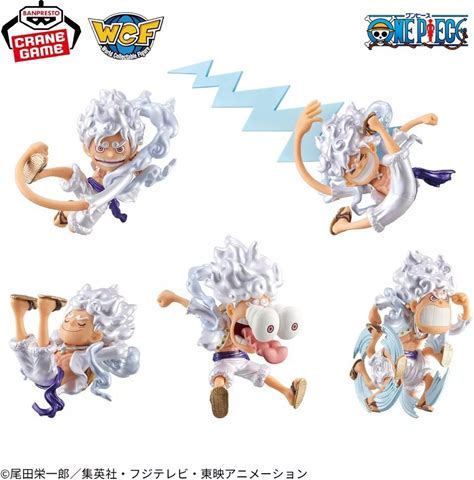 One Piece WCF Special Luffy Gear 5 (New)