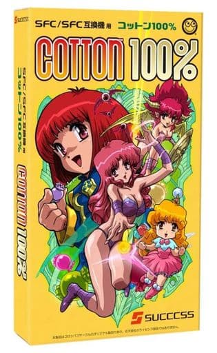 Cotton 100% — Super Famicom Reprint Cartridge (Columbus Circle)