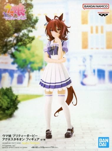 Umamusume Pretty Derby Agnes Tachyon Figure — Banpresto (Pre-owned)