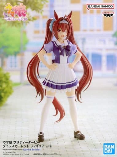 Umamusume Pretty Derby Daiwa Scarlet Figure — Banpresto (Pre-owned)