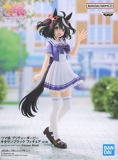 Umamusume Pretty Derby Kitasan Black Figure — Banpresto (Pre-owned)