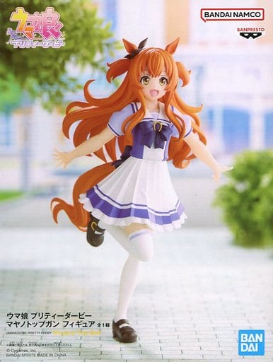 Umamusume Pretty Derby Mayano Top Gun Figure — Banpresto (Pre-owned)