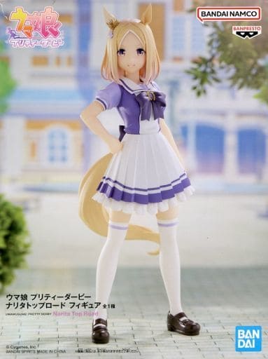 Umamusume Pretty Derby Narita Top Road Figure — Banpresto (Pre-owned)