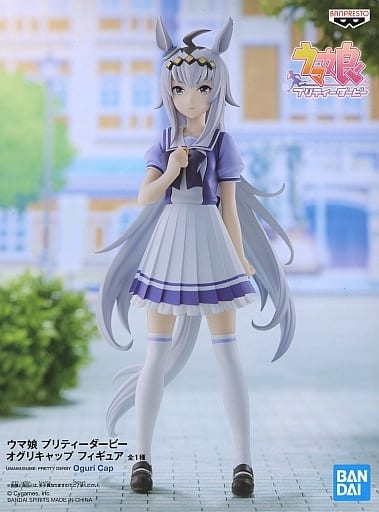 Umamusume Pretty Derby Oguri Cap Figure — Banpresto (Pre-owned)